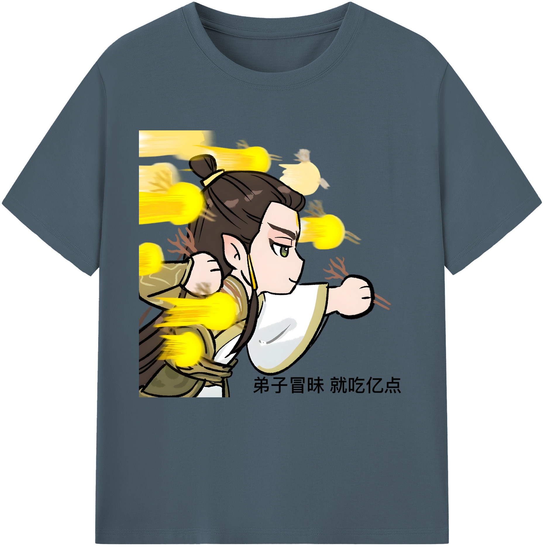 （画像用） Ne Zha 2 ナタ 魔童の大暴れ 綿100％半袖Tシャツ（フロントプリント）